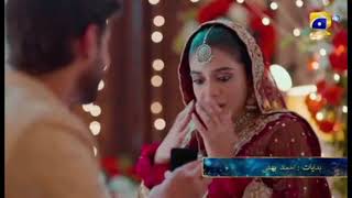 Tapish Episode 4 Promo | Tapish Ep 04 Teaser Review | Tapish Episode 04 Promo | Tomorrow at 8:00 PM 