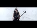 Tengger cavalry  war horse official teaser