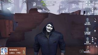#482 1st Hell Ember | Pro Player | Sacred Heart Hospital | Identity V