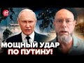 🔥НАЧАЛОСЬ! Спецназ НАТО на БОРТУ танкера Путина. Такого ЕЩЕ НЕ БЫЛО. Разведка ВСЕ СЛИЛА. ЖДАНОВ