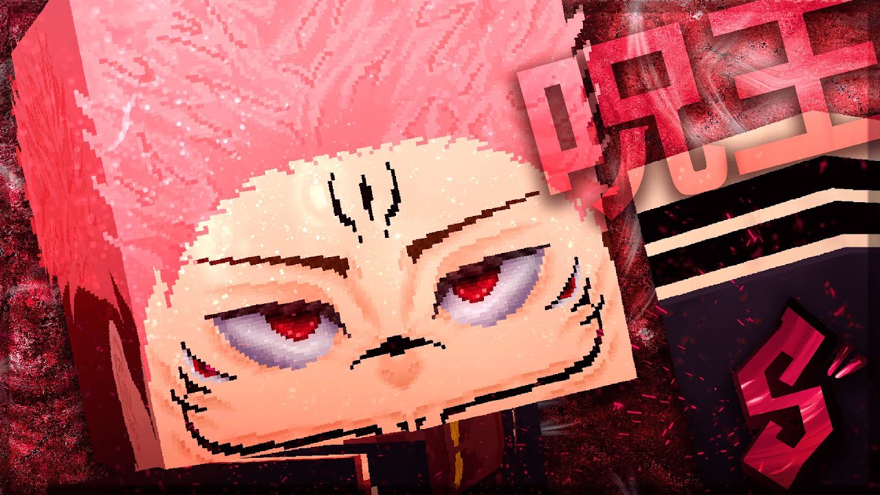 Me Tornei RYOMEN SUKUNA e RESSURGI Como o REI DAS MALDIÇÕES!