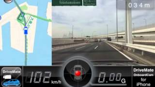運転記録20141010-2