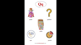 Learn Letter Q (improve your reading حسن قراءتك باللغة الانجليزية للأطفال