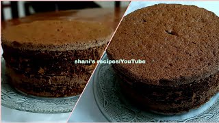 Basic chocolate sponge cake malayalam/1kg malayalam/baking in otg
ingredients maida -1cup - 3tbsp cocoa powder-3 ...