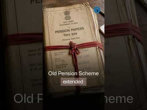 Old Pension Scheme Extended to Compassionate Appointees #shorts #shortvideo