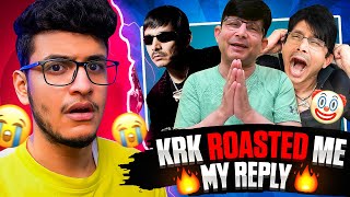 KRK Roasted Me - My Reply to KRK Alien screenshot 5