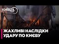 😨 "ДВИГУН ШАХЕДА ЗУПИНИВСЯ БІЛЯ ДИТЯЧОЇ": ПОСТРАЖДАЛИЙ про ЗНИЩЕНИЙ БУДИНОК на Осокорках