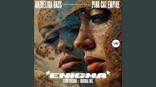 Enigma