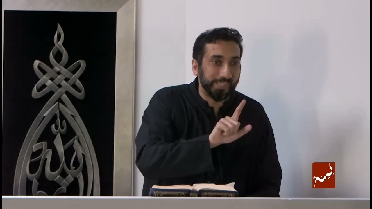 Connection with the Quran | Nouman Ali Khan | Must Watch