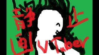 「【自己紹介】バーチャルYouTuber駄弁ミンは壺に居ない」のサムネイル