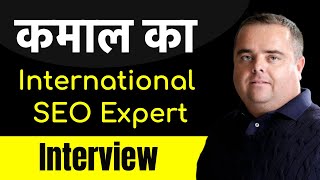 International SEO Expert - Craig Campbell Interview I Craig Campbell SEO International SEO Expert - Craig Campbell Interview I Craig Campbell SEO