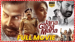 Jana Gana Mana Telugu Full Length Movie | Today Telugu Movies