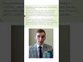 Фото - видео съемка как способ защиты #суд #адвокатпоуголовнымделам #адвокат #адвокатонлайн #люди
