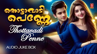 Thottavadi Penne Album | Mappila Songs Malayalam | Musthafa Kamal | Sakkeer Hussain K T |