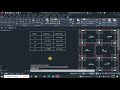 أشهر ثلاث أدوات لاستخداج الاحداثيات باستخدام برنامج AutoCAD