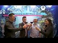 HKT Networked AV Week 2019