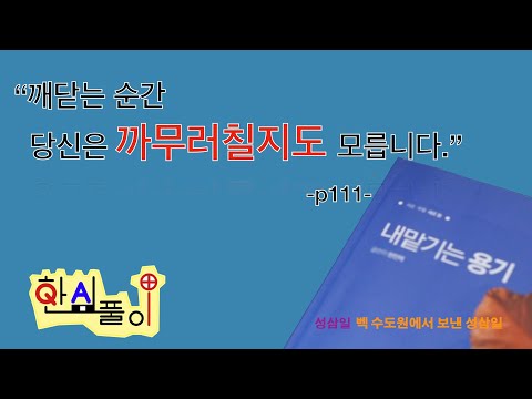 영상썸네일