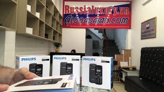 Điện thoại Philips E560 xách tay Nga chính hãng
