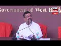 Suvendu Adhikari LIVE | Mamata Banerjee কে নিয়ে বিস্ফোরক | কী বললেন মুখ্যমন্ত্রী? | Bangla News