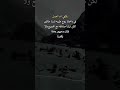 كلمات قويه وجميله اقتباسات حزين حالات واتس لايك اشتراك اكسبلور Reels 