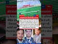 Prabhu Bank CEO and Senior Officials Arrested in Major Banking Fraud Case