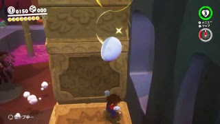 SMO any% attempts @lordsnek