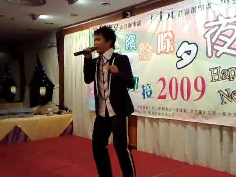 麥潤培 yp: Monica, 愛不是遊戲