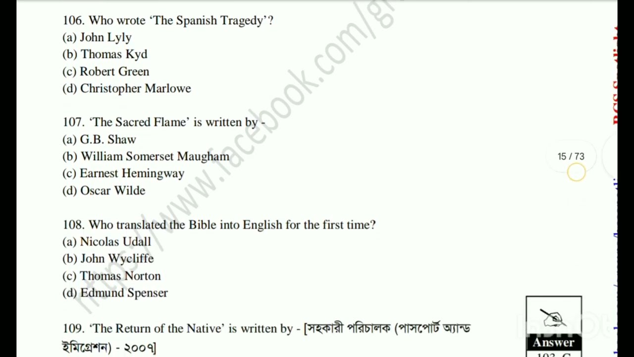 505 MCQ on English Literature with Correct Answer. Test Yourself..