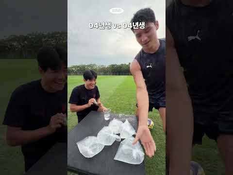 원숭이띠 듀오 세기의 대결🙊💦
