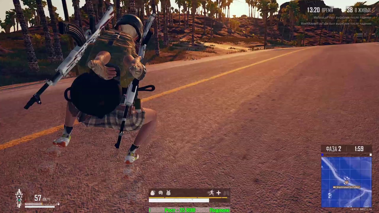 🔵 Неповторимый оригинал Crazy Frog! 🔴 [WEENKEEEE PUBG STREAM MOMENTS]