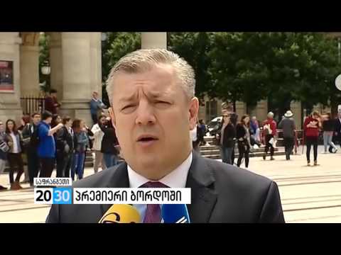 პრემიერი ბორდოში /2030 (31.05.2016.)/