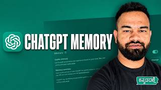 [ ಕನ್ನಡ ] - Most People Ignore ChatGPT Memory 😱 | Make ChatGPT Give Personalized Answers