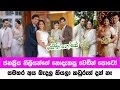 Sri lanka famous actress wedding photos        jothii gossip