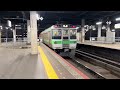 (鉄道PV) 北海道を走る列車 MELL「砂漠の雪」