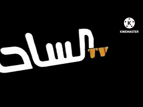 فاصل قناة الساحة