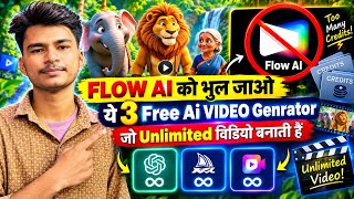 Google Flow छोड़ो! 😱 ये FREE AI Tool Unlimited Long Video बनाता है | image to video ai free 🔥