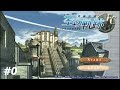 俺は空の軌跡FCが好きなんだよっ！/The Legend of Heroes: Trails in the Sky FC #0