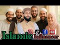 Islamic creater ka haal #islamicvideo #islamiccontentcreator #hafizaamir07 #islamic #muslim