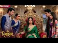 Rimjhim || 17 March 2026 || Rimjhim will take over throne the palace. Everyone shocked. NEW PROMO
