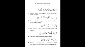 Surat Az Zalzalah سورة الزلزلة