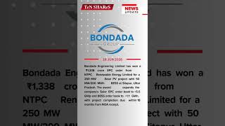 Bondada Engineering | 16 JUN 2026 | #bse #nse #marketnews #News #Bondada #Engineering #construction