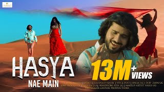 Hasya Nai Main Zeeshan Rokhri Latest Song Rokhri Production