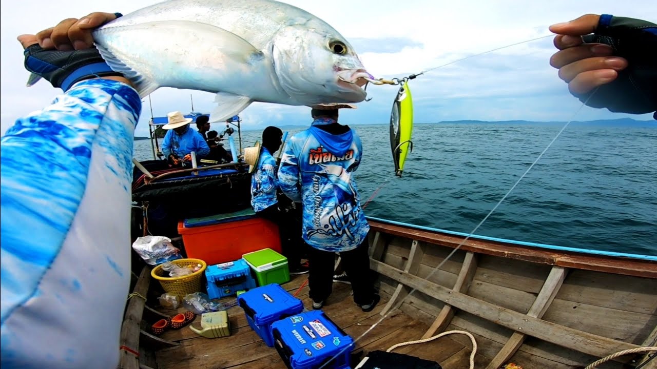 Ep84.สากถั่วช่วยชีวิต ตกปลาสตูล