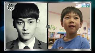 Information 160926 - Exo Ranking by kids [ENG SUB] News