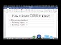 How to insert Checkbox on Microsoft word.