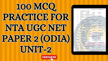 100 MCQ practice for nta ugc net/jrf exam paper 2 odia unit 2