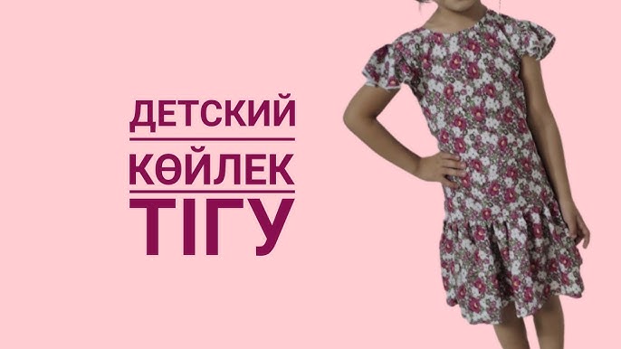 Әкесі мен қызы секс