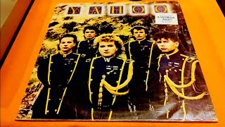 Yahoo - Anjo - (Angel) - 1989 - Vinil