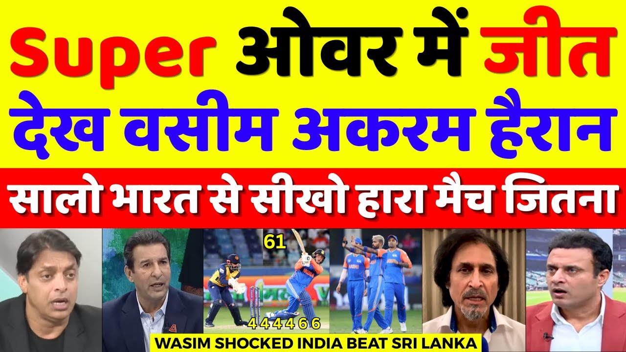 Highlights SL Vs SA ICC Men39s T20I World Cup 2024 HD - YouTube Auto PHP Script