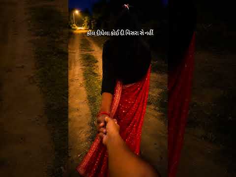 29 જૂન, 2026